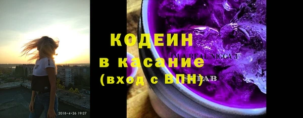 кокаин колумбия Богданович